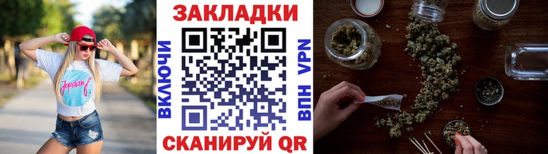 Купить закладку Верхний Уфалей Alpha PVP  ГАШИШ  Марихуана  Экстази  КОКАИН 