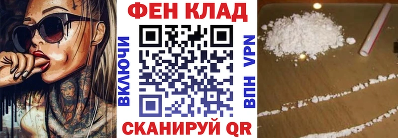 дарнет шоп  Верхний Уфалей  Amphetamine VHQ 