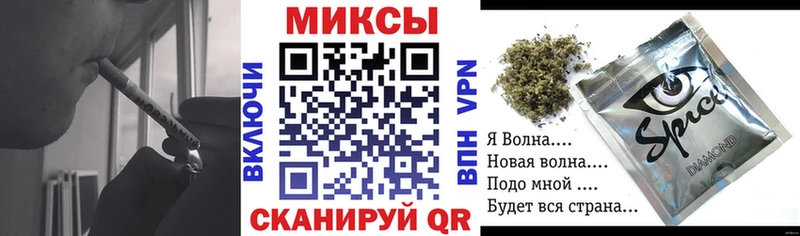 как найти   Верхний Уфалей  БУТИРАТ жидкий экстази 