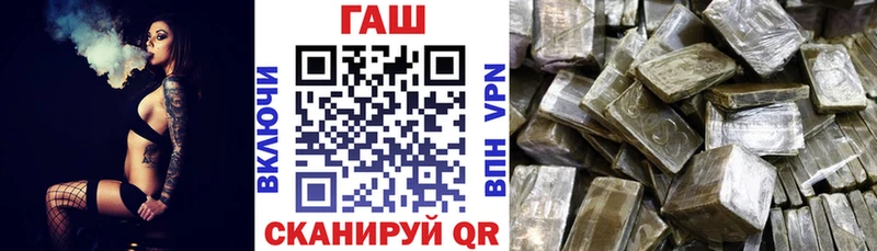 магазин  наркотиков  Верхний Уфалей  ГАШИШ ice o lator 
