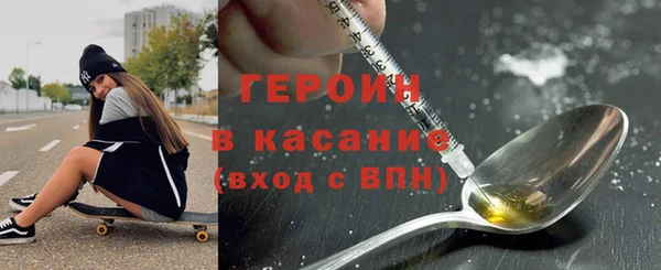 дистиллят марихуана Верхнеуральск