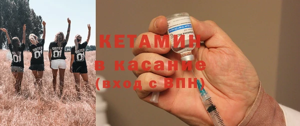 дистиллят марихуана Верхнеуральск