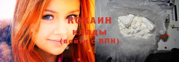 дистиллят марихуана Верхнеуральск