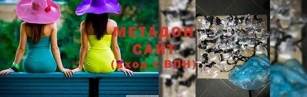 альфа пвп VHQ Верея