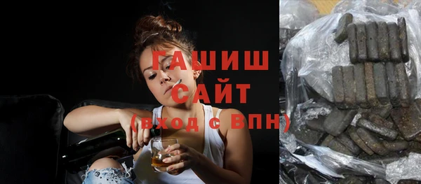 дистиллят марихуана Верхнеуральск