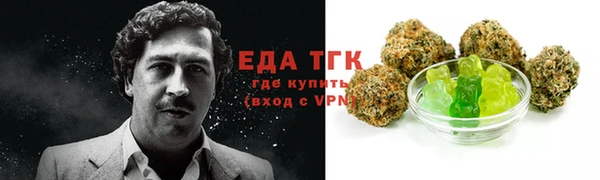 винт Волосово