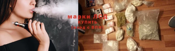 дистиллят марихуана Верхнеуральск