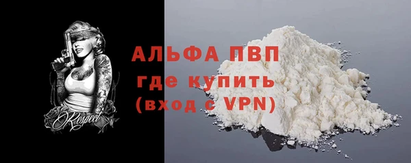 дистиллят марихуана Верхнеуральск