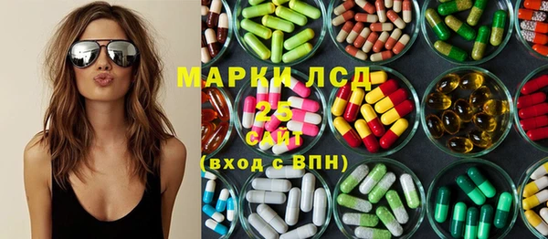 мет Верхний Тагил