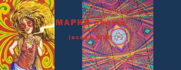 мет Верхний Тагил