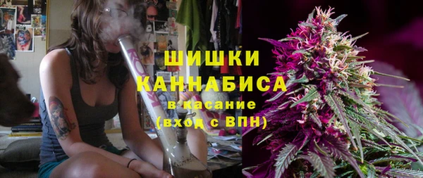 Альфа ПВП Волоколамск