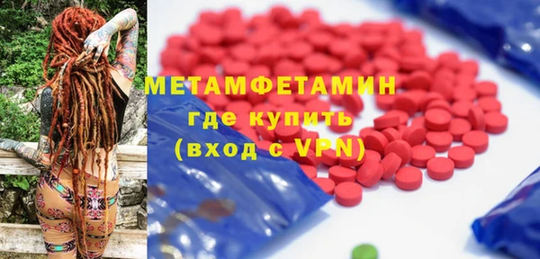 дистиллят марихуана Верхнеуральск