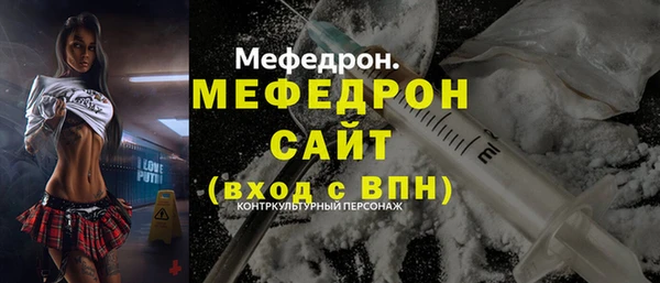 дистиллят марихуана Верхнеуральск