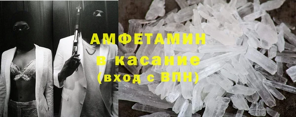 дистиллят марихуана Верхнеуральск