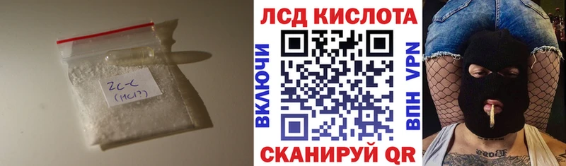 LSD-25 экстази кислота  Верхний Уфалей 