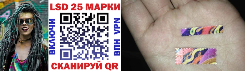 Наркотические марки 1500мкг  Верхний Уфалей 