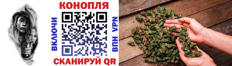 Каннабис LSD WEED  цены наркотик  Верхний Уфалей 